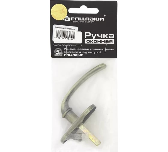 Оконная ручка Palladium Natali AB 00008256