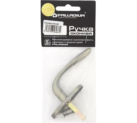 Оконная ручка Palladium Victoria AB 00008263