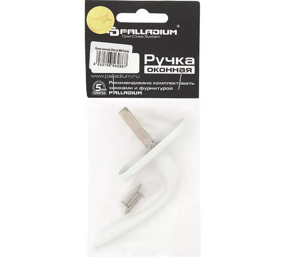 Оконная ручка Palladium Victoria WW 00008268