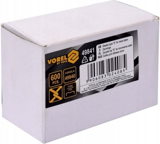Скобы для обжима сетки VOREL 49841