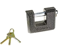 Навесной замок 80 мм STAYER MASTER 37143-80