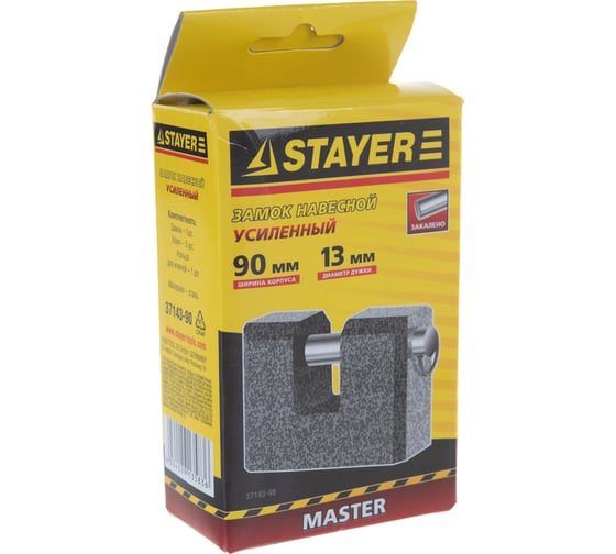 Навесной замок 90 мм STAYER MASTER 37143-90