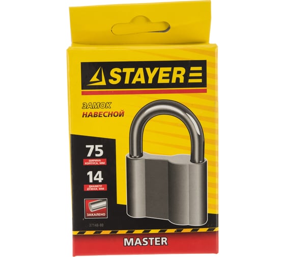 Навесной замок 75 мм STAYER MASTER 37148-80