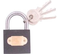 Навесной замок 61 мм Контрфорс 170521