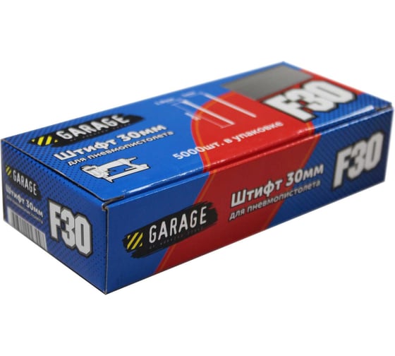 Гвоздь Garage F-30 1x1,25x30 мм 5000 шт/упак. 8142670