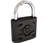 Навесной замок 305F 50 мм РОС 67081