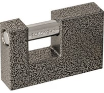 Навесной замок 707F 50 мм РОС 67091