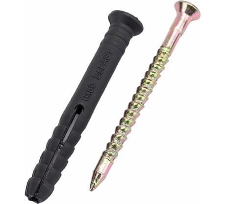 Дюбель-гвоздь с потайным бортиком BEFAST 6x50 1000 шт. KSML060501000S