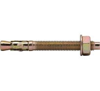 Клиновой анкер ВсВ 20x125 мм, 1 шт. 00-00000675