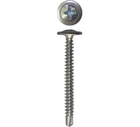 Саморез с прессшайбой Daxmer пшс 4,2x41 цинк, 15 кг, усиленный, сверло 419146