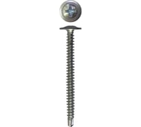 Саморез с прессшайбой Daxmer пшс 4,2x51 цинк, 15 кг, усиленный, сверло 419147