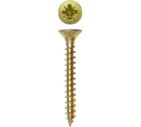 Универсальный саморез Rizzel Pz 6,0x50 желтый цинк 2500 шт 00-00464686