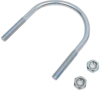 U-образный болт (скоба) с гайками MGF 80-90 мм (3") М10 2-501-1-80-90-10 23794197