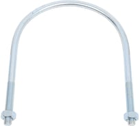 U-образный болт (скоба) с гайками MGF 150-159 мм (5 1/2") М12 2-501-1-150-159-12