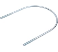 U-образный болт (скоба) с гайками MGF 328 мм (12") М16 2-502-1-328-16