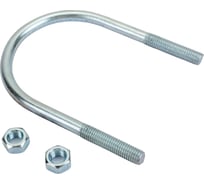 U-образный болт (скоба) с гайками MGF 90-102 мм (3 1/2") М12 2-501-1-90-102-12