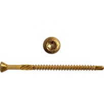 Саморезы со сверлом для паркета КРЕП-КОМП CFB 3,2х50 мм, 500 шт., желтый цинк спп3250