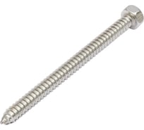 Саморез с шестигранной головой КРЕП-КОМП DIN 7976, неравейка А2, 6,3х80, 200 шт. шшн6380