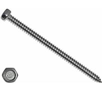 Саморез с шестигранной головой КРЕП-КОМП DIN 7976, нержавейка А2, 6,3х90, 200 шт. шшн6390