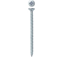 Универсальный саморез Rizzel Pz 3,5x50 белый цинк 7000 шт 00-00464164