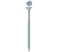 Универсальный саморез Rizzel Pz 5,0x80 белый цинк 2000 шт 00-00463954