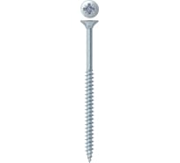Универсальный саморез Rizzel Pz 5,0x90 белый цинк 2000 шт 00-00463987
