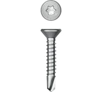 Нержавеющие саморезы KRAFTOOL DS-C с потайной головкой, 25x3.9 мм, 500 шт. 300932-39-025