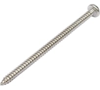 Саморез с полукруглой головкой КРЕП-КОМП DIN 7981, нержавейка А2, 4,8х80, 200 шт. шпн4880