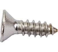 Универсальный саморез КРЕП-КОМП потайной, PH, DIN 7982, нержавейка А2, 3,9х13, 1000 шт. спн3913