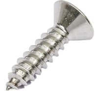 Универсальный саморез КРЕП-КОМП потайной, PH, DIN 7982, нержавейка А2, 4,8х19, 500 шт. спн4819