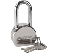 Навесной замок 55 мм ЗУБР ЭКСПЕРТ 37272-55