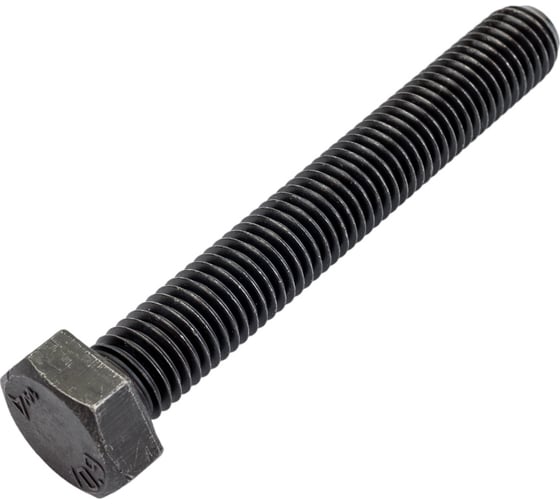 Болт ЦКИ DIN 933, М14x100, 10.9, ОКС, SW22, 2 шт. 45520