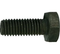 Болт ЦКИ DIN 933, М12x90, 12.9, ОКС, SW19, 10 шт. 11089