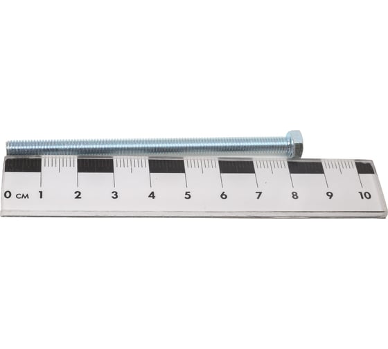 Болт ЦКИ DIN 933, М5x80, 8.8, Ц, SW8, 40 шт. 40565