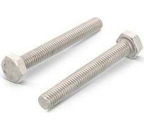 Болт ЦКИ DIN 933, М5x55, 8.8, Ц, SW8, 40 шт. 44133