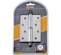 Съемные петли с колпачком MSM 100x75x2,5 мм, левая, матовый хром 100mm L4IК blister SC