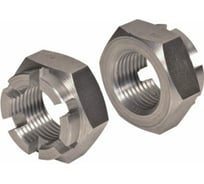 Корончатая гайка ЦКИ DIN 979, М30x2, прорезная, низкая, Б/П, SW46, 2 шт. 55798