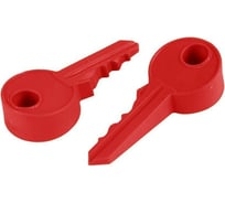 Силиконовый дверной ограничитель Beroma ключ 07704880