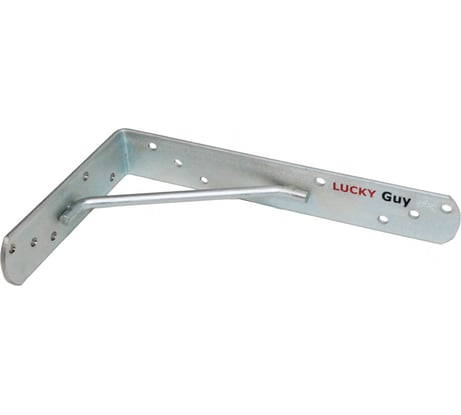 Широкий кронштейн с упором Lucky Guy 200x300 мм (40x4,0 мм), цинк, 650 03 Т8-01 200300 0