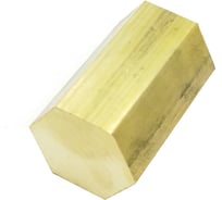 Латунный пруток HG ЛС59-1, шестигранный, S30, длина 50 мм 4960615