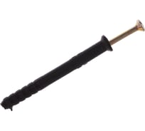 Дюбель-гвоздь INTERFIX 6 L40 потайной борт, быстрый монтаж ПП, 2000 шт. 8985