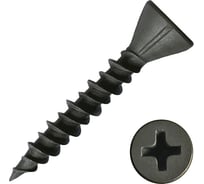 Саморез Rizzel для крепления ГВЛ-листов 3,9x25 фосфатированный, короб 1000 шт 00-00464150