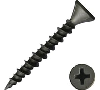 Саморез Rizzel для крепления ГВЛ-листов 3,9x30 фосфатированный, короб 10000 шт 00-00464036