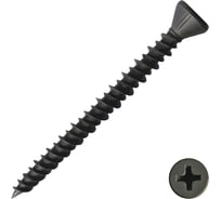 Саморез Rizzel для крепления ГВЛ-листов 3,9x45 фосфатированный 6000 шт 00-00464103