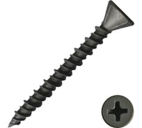 Саморез Rizzel для крепления ГВЛ-листов 3,9x35 фосфатированный 10000 шт 00-00464075