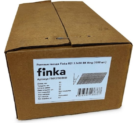 Реечные гвозди Finka R21 3.1x90 BK Ring, 1500 шт. FNR3190BKR