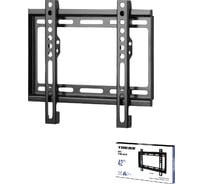 Фиксированный кронштейн TRESS черный 23"-42" WM 2022F