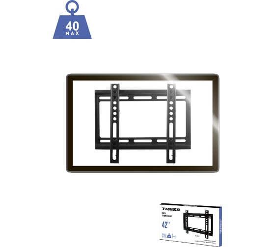 Фиксированный кронштейн TRESS черный 23"-42" WM 2022F