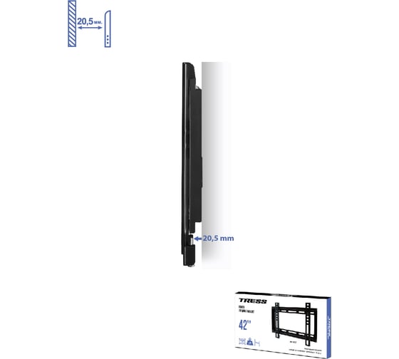 Фиксированный кронштейн TRESS черный 23"-42" WM 2022F