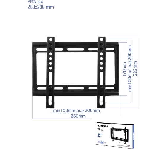 Фиксированный кронштейн TRESS черный 23"-42" WM 2022F